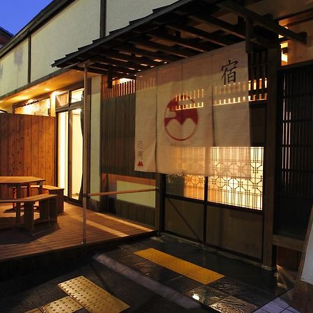 Musubi-An Arashiyama Guest House Kiotó Kültér fotó