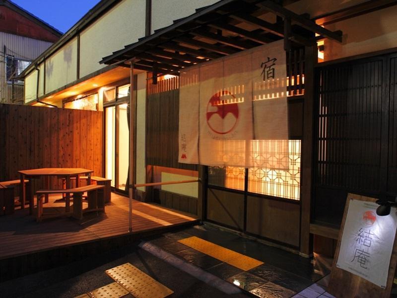 Musubi-An Arashiyama Guest House Kiotó Kültér fotó